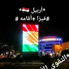 abo_omr_505