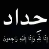 user8383841216810