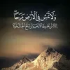 salah13848