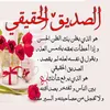 user4965787590579