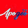 Apogeo TV