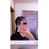 ❤︎ 名古屋のクソ女 😈