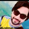 alirahman8654