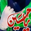 nnnn_45.n