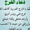 abdullah8855h