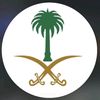 شماخَ🇸🇦💚