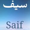 saiflashari86