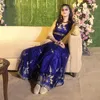 sadafnomi