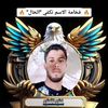 abidimourad226