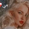 mai.mohamed0439