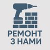 remont_znamu