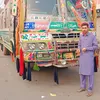 faisalbaloch4973