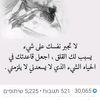 dyirrs7kkbno