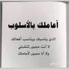 algareb79