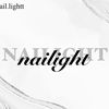 nail.lightt