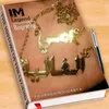 uservakpnu574i