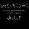 isslam9043