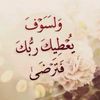 saiad_2