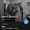 dy28wd9cfwdm