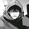 .d1kanekiglazer