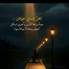 mahamohamed19957