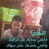 dy6fo407a4js