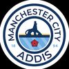 ManCity Addis