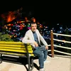 arkan1234111