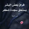 .ailad
