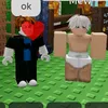 biluan0