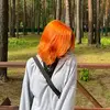 dyfanywvyrud