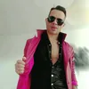 alexdie743