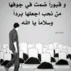 nourayoussef776d