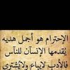 dy0n28gder