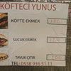 habipler_gece_koftecisi