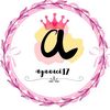 ayuuuci17