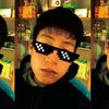 digomchxdopez