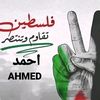 .a.h.m.e.d9