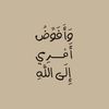 sohaib