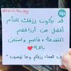 donia.mohamed2554