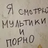 alik_fila