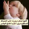walidabbassi321