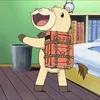 _umagon