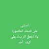 user601974094160