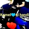 kamel_el_hendi