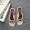 parissandal123