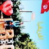 yassine.rouchou