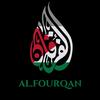 Al Fourqan