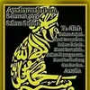 shaidsupardishaid
