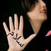 irfanjaan814